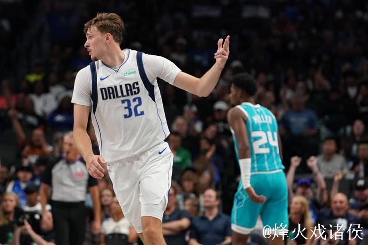 42分!弗拉格追平独行侠队史新秀单场常规赛最高得分纪录 42分!弗拉格追平独行侠队史新秀单场常规赛最高得分纪录