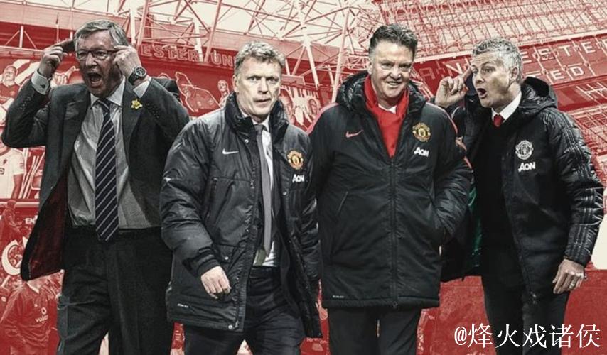 邮报:一次欧冠输球后莫耶斯看管理学书籍,曼联 邮报:一次欧冠输球后莫耶斯看管理学书籍,曼联