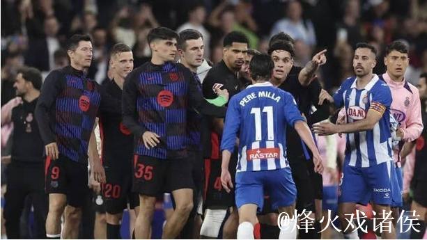 每体：西甲第18轮西人vs巴萨的加泰德比被认定为高风险比赛