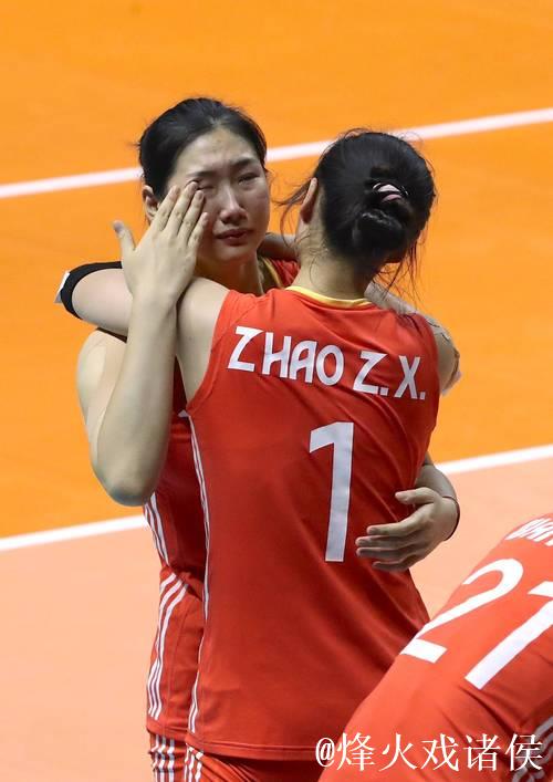 U21女排世锦赛：中国队战胜波兰夺得第五名