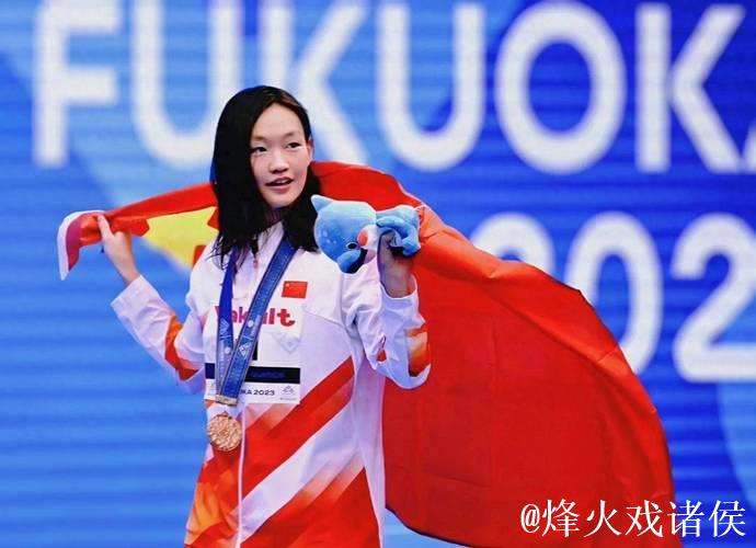 全运会女子1500米自由泳 河北选手李冰洁夺冠 全运会女子1500米自由泳 河北选手李冰洁夺冠