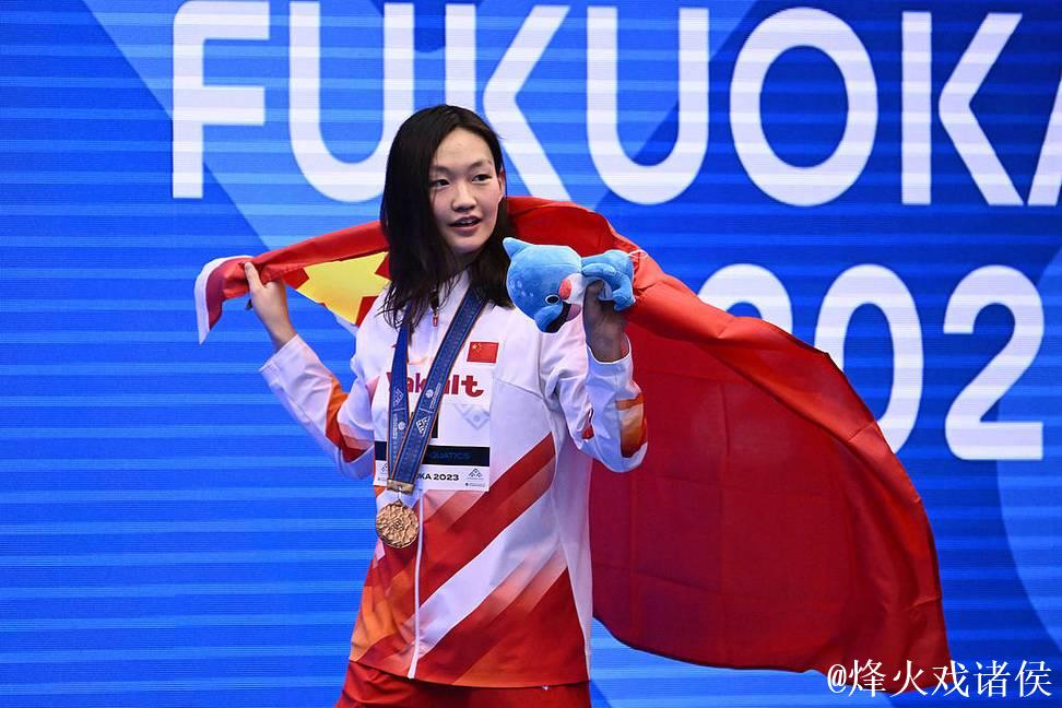 全运会女子1500米自由泳 河北选手李冰洁夺冠 全运会女子1500米自由泳 河北选手李冰洁夺冠