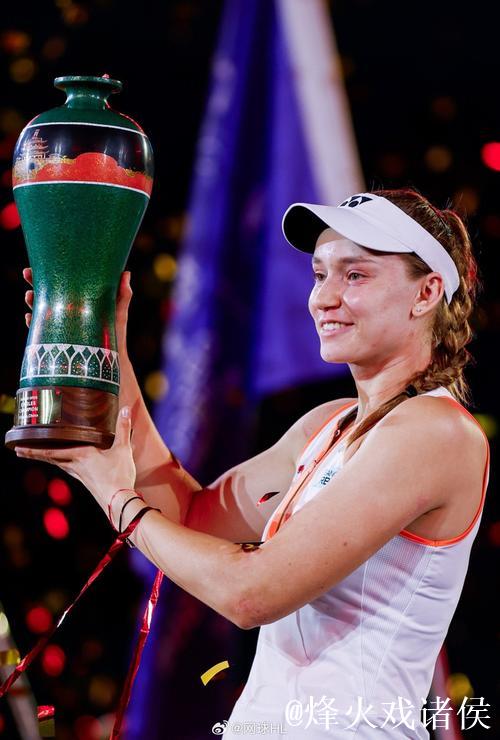2025宁波网球公开赛:莱巴金娜摘得女单冠军 2025宁波网球公开赛:莱巴金娜摘得女单冠军