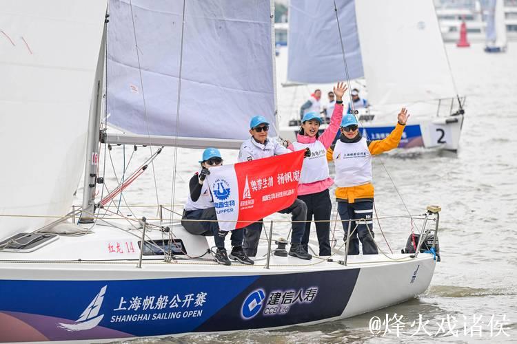 “十五运会帆船赛事落幕 上海浙江实力突出” “十五运会帆船赛事落幕 上海浙江实力突出”